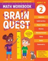 Brain Quest Math Workbook: 2nd Grade (Brain Quest Math Workbooks) 1523524235 Book Cover