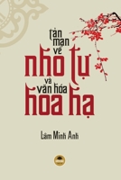 T?n m?n v? Nho t? và van hóa Hoa H? (Vietnamese Edition) 1088243673 Book Cover
