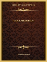 Scripta Mathematica 0766138356 Book Cover