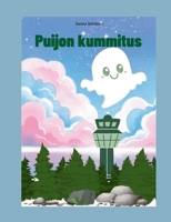 Puijon kummitus (Finnish Edition) 9528095747 Book Cover