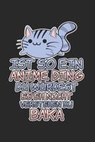 Anime Rezeptbuch zum selberschreiben – Meine Lieblingsrezepte –: DIN A5 Kochbuch zum selbstgestalten mit Inhaltsverzeichnis - 6x9 Anime Manga Senpai Rezepte (German Edition) B083XVYMVQ Book Cover