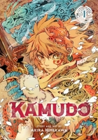 Kamudo, Vol. 1 (1) 1974757803 Book Cover
