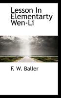 Lesson In Elementarty Wen-Li 0530886316 Book Cover