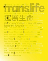 TransLife: International New Media Art 1846317460 Book Cover