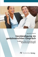 Verständigung im gedolmetschten Gespräch 3639411935 Book Cover