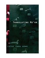Translating Mo'um 1931236119 Book Cover