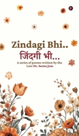Zindagi Bhi B0G4DRBG3F Book Cover