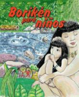 Boriken Para Ni~nos 1881720926 Book Cover