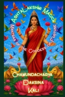 Ashtalakshmi Magick: Volume 1 B0H4LBCX3Z Book Cover