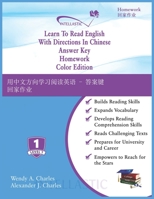 Learn To Read English With Directions In Chinese Answer Key Homework: Color Edition 1947984802 Book Cover