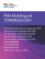 PMI Multilingual Terminology 1628257881 Book Cover