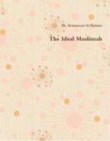 شخصية المسلم 9960850390 Book Cover