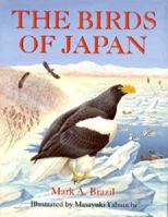 The Birds of Japan (Helm Field Guides) 0713680067 Book Cover