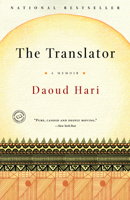 The Translator: A Tribesman's Memoir of Darfur 0812979176 Book Cover