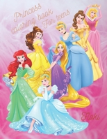 Princess Coloring Book For Teens: Amazing and Sexy Princesses Illustrations for Teens Stress Relief & High-Quality Designs For Adults and Teens B08XL8NP7H Book Cover