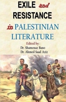 Exile and Resistance in Palestinian literature B0BNDF9WVM Book Cover