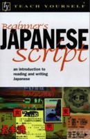 Teach Yourself Beginner's Japanese Script 0071419853 Book Cover
