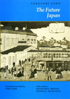 The Future Japan 0888641494 Book Cover