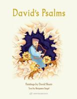 David's Psalms 9652296198 Book Cover