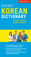 Periplus Pocket Korean Dictionary: Korean-English English-Korean, Second Edition (Periplus Pocket Dictionaries) 0794607748 Book Cover