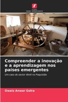 Compreender a inovação e a aprendizagem nos países emergentes (Portuguese Edition) 6208606365 Book Cover