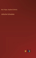 Jüdische Schwänke 3368521152 Book Cover