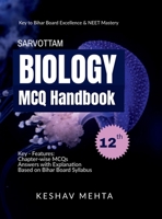 Sarvottam Biology MCQ Handbook: 2025 Edition B0DZ758J51 Book Cover