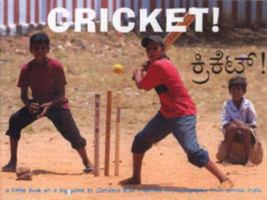 Cricket 8181463277 Book Cover