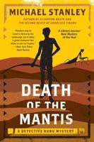 Death of the Mantis 0062000373 Book Cover