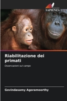 Riabilitazione dei primati (Italian Edition) 6208232694 Book Cover