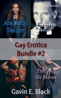 Gay Erotica Bundle #2 B0F6466Y17 Book Cover