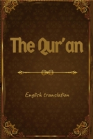 The Qur'an: English translation B08HGLNV64 Book Cover