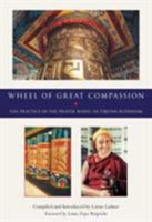 The Wheel of Great Compassion 0861711742 Book Cover