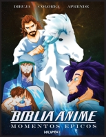 Biblia Anime Momentos Epicos Vol 2 1087947510 Book Cover