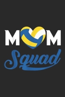 Mm Squad: Volley ball Mom Squad For Women Sports Team Lover Gift Journal/Notebook Blank Lined Ruled 6x9 100 Pages 1695327748 Book Cover