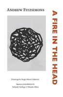 A Fire in the Head 4907359063 Book Cover