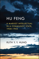 Hu Feng 1438479549 Book Cover