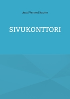 Sivukonttori 9528061710 Book Cover