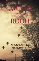 Awaaz-e-Rooh 1639573747 Book Cover