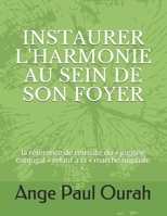 Instaurer l'Harmonie Au Sein de Son Foyer: la r�f�rence de r�ussite du jogging conjugal relatif � la marche nuptiale . B093RWX8JT Book Cover