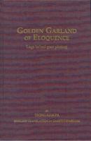 Golden Garland Of Eloquence   Vol. 3 0895818671 Book Cover