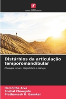 Distúrbios da articulação temporomandibular (Portuguese Edition) 6208601584 Book Cover