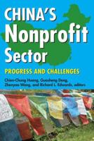 China's Nonprofit Sector: Progress and Challenges (Asian Studies) 141285296X Book Cover
