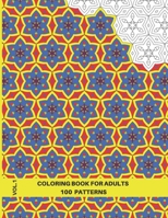 Advanced Geometric Coloring Book for Adults: Very Detailed Coloring Book for Adults, 100 Patterns, Volume 1, 8.5x11 B08N3JG55D Book Cover