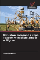 Oszustwa zwiazane z ropa i gazem w miescie Zinder w Nigrze (Polish Edition) 6209914640 Book Cover