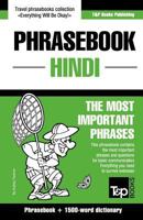 English-Hindi phrasebook and 1500-word dictionary 1786167522 Book Cover