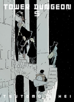 Tower Dungeon 5 1647296005 Book Cover