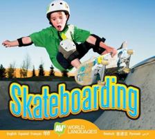 Skateboarding: Arabic-English Bilingual Edition 179112688X Book Cover