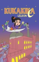 Kukakika 1528996062 Book Cover