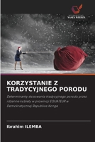 Korzystanie Z Tradycyjnego Porodu 6209621457 Book Cover